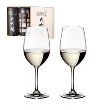 Ensemble de verre RIEDEL Vinum